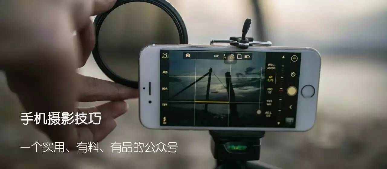 用這個方法給照片加文字，照片格調分分鐘飆升