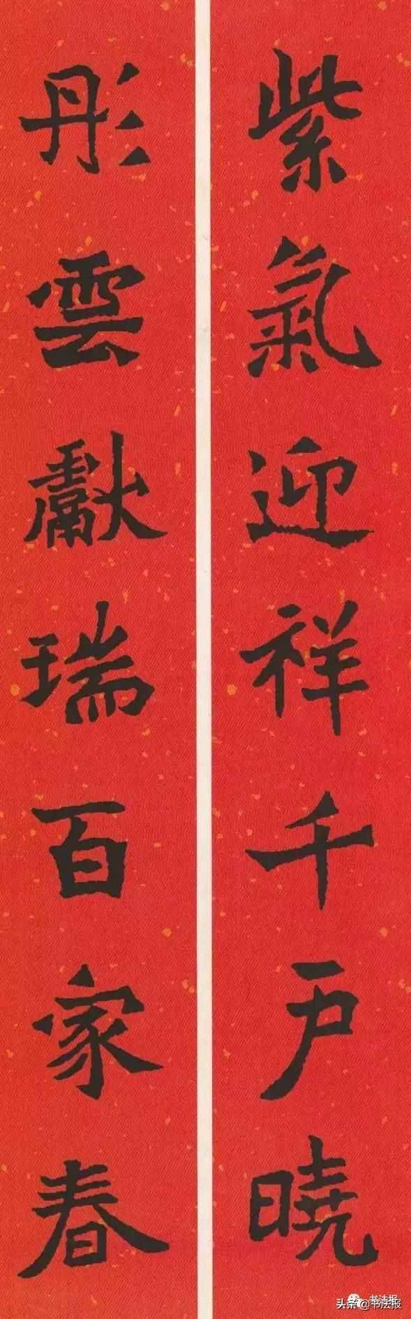 2021歷代書家春聯(lián)大集錦，這個春節(jié)絕對夠用