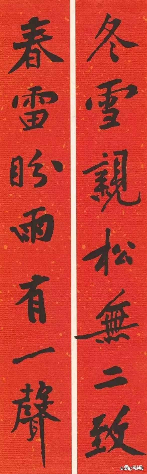 2021歷代書家春聯(lián)大集錦，這個春節(jié)絕對夠用