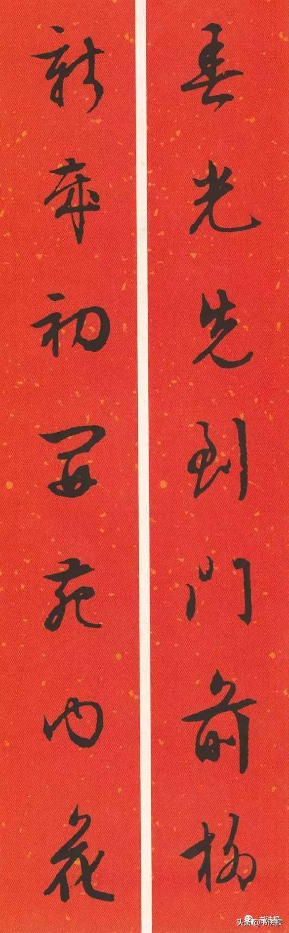 2021歷代書家春聯(lián)大集錦，這個春節(jié)絕對夠用