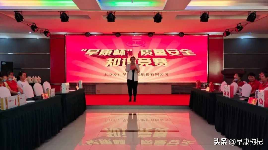 質(zhì)量安全你我有責(zé)，讓質(zhì)量意識深入人心
