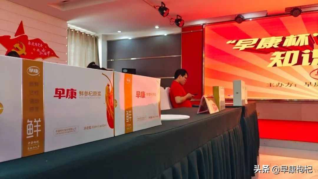 質(zhì)量安全你我有責(zé)，讓質(zhì)量意識深入人心
