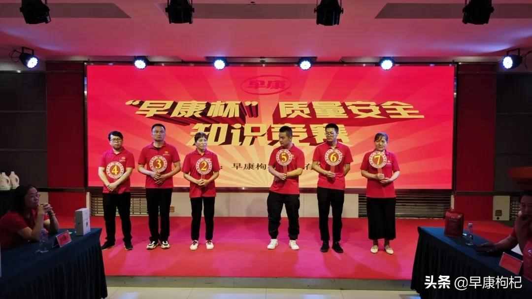 質(zhì)量安全你我有責(zé)，讓質(zhì)量意識深入人心