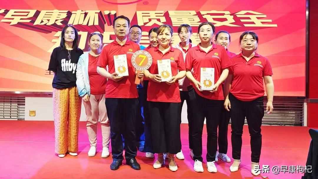 質(zhì)量安全你我有責(zé)，讓質(zhì)量意識深入人心