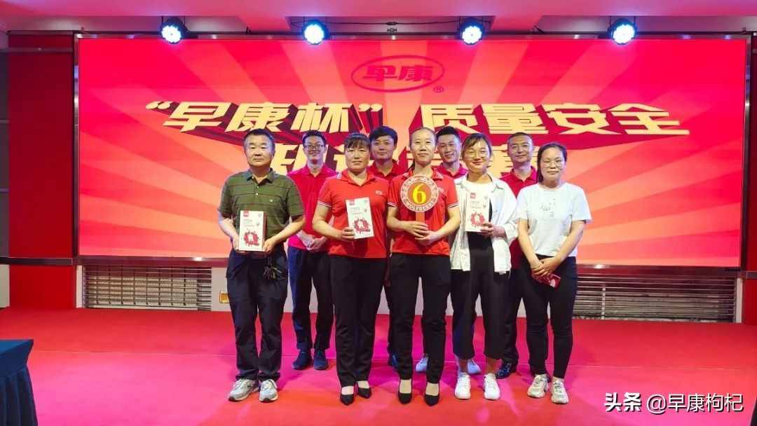 質(zhì)量安全你我有責(zé)，讓質(zhì)量意識深入人心