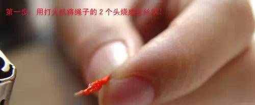 翡翠玉石吊墜打結編線手法，太有用了！