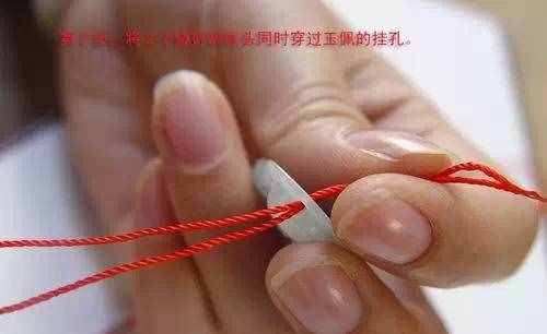 翡翠玉石吊墜打結編線手法，太有用了！