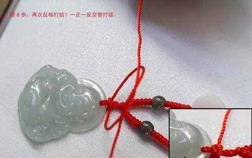 翡翠玉石吊墜打結編線手法，太有用了！
