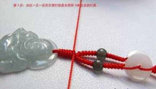 翡翠玉石吊墜打結編線手法，太有用了！
