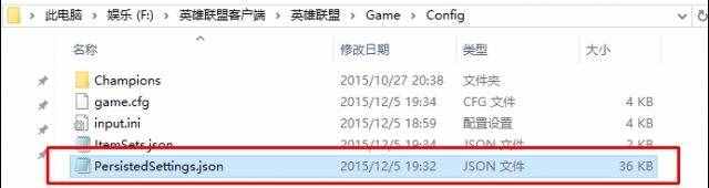 《LOL》最詳細(xì)的走砍鍵位設(shè)置教學(xué)