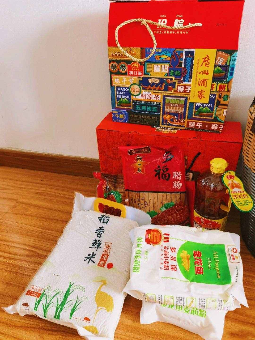 公司端午節(jié)福利有多“寒酸”？網(wǎng)友：就這玩意？還不如什么都不送