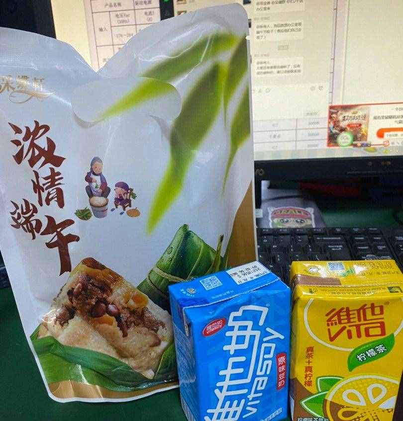 公司端午節(jié)福利有多“寒酸”？網(wǎng)友：就這玩意？還不如什么都不送