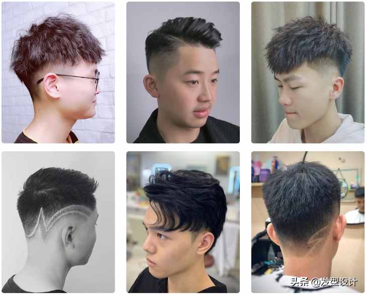 2020最新男士發(fā)型180款推薦