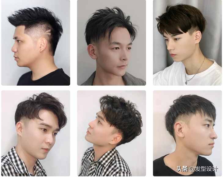 2020最新男士發(fā)型180款推薦