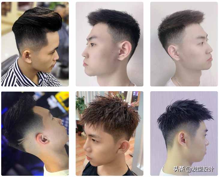 2020最新男士發(fā)型180款推薦