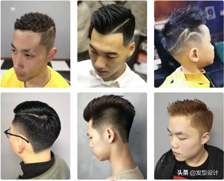 2020最新男士發(fā)型180款推薦