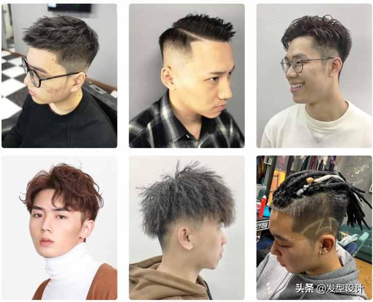 2020最新男士發(fā)型180款推薦