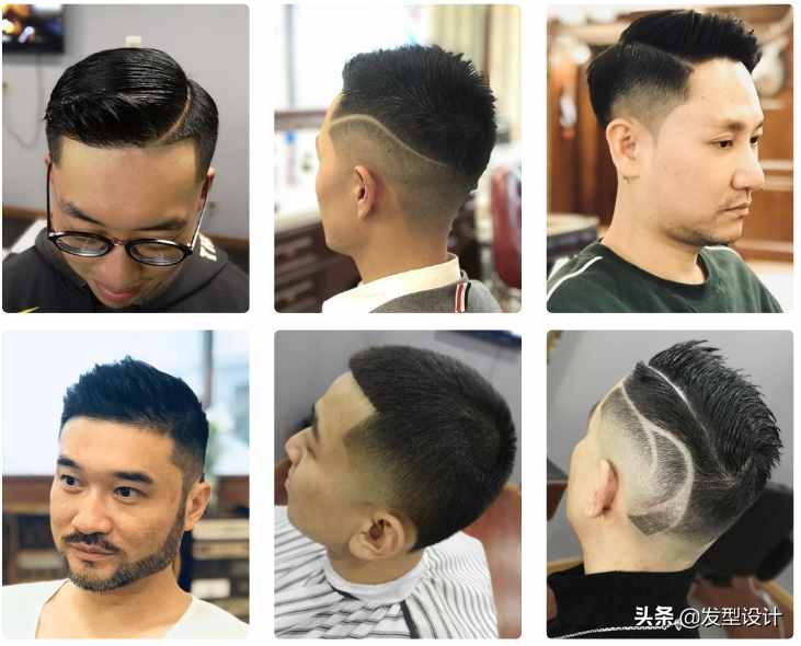 2020最新男士發(fā)型180款推薦