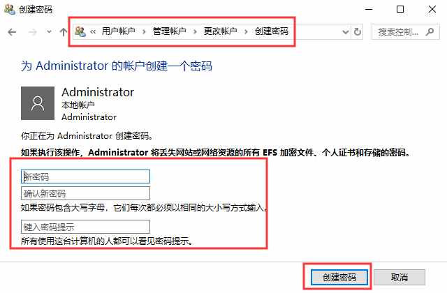 如何設(shè)置打印機共享？這是我見過最詳細的教程，一分鐘教會你