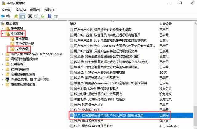 如何設(shè)置打印機共享？這是我見過最詳細的教程，一分鐘教會你