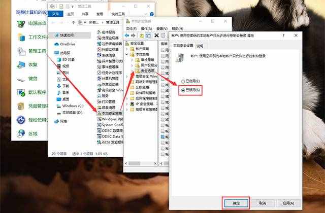 如何設(shè)置打印機共享？這是我見過最詳細的教程，一分鐘教會你