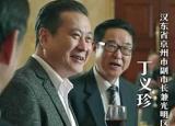 今日更新如何通過手機(jī)定位老人位置（操作夫妻間手機(jī)相互定位）