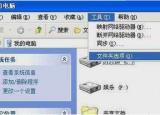 今日更新word打不開怎么回事（word打不開,怎么辦）