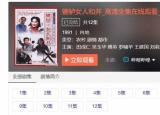 農(nóng)村三部曲（農(nóng)村三部曲有什么）