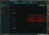 今日更新lol走砍鍵位設置（LOL最詳細的走砍鍵位設置教學）