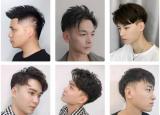 今日更新男生發(fā)型和名稱（2020最新男士發(fā)型180款推薦）