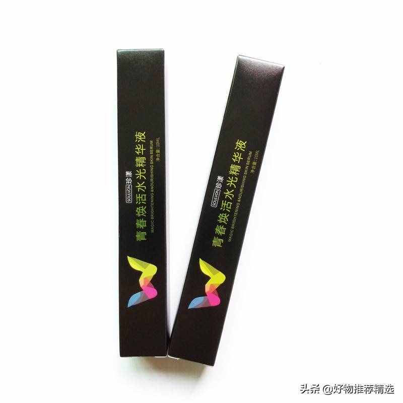 深度補(bǔ)水護(hù)膚品排行榜10強(qiáng) 補(bǔ)水口碑最好的護(hù)膚品推薦