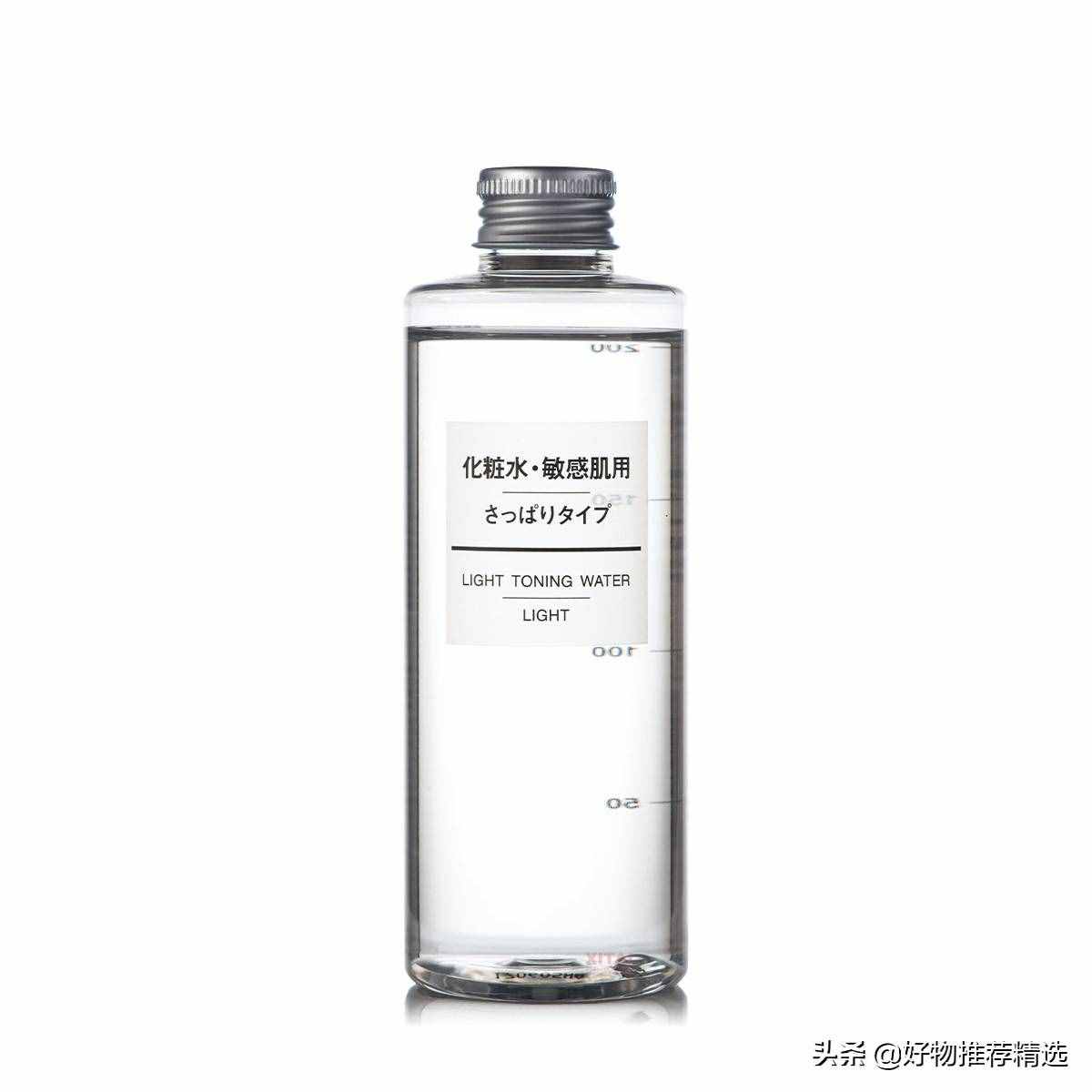 深度補(bǔ)水護(hù)膚品排行榜10強(qiáng) 補(bǔ)水口碑最好的護(hù)膚品推薦
