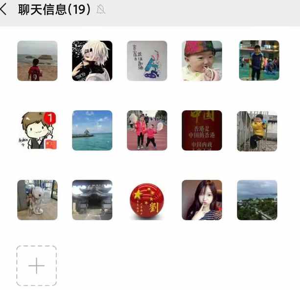微信好友刪除怎么找回？共有五種常用辦法