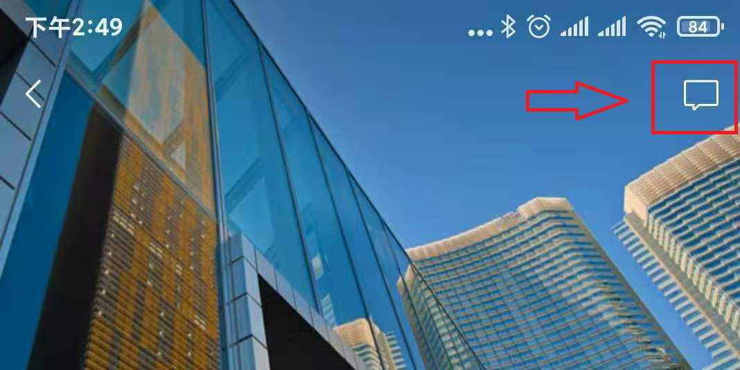 微信好友刪除怎么找回？共有五種常用辦法
