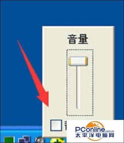 電腦沒(méi)有聲音怎么修復(fù)？電腦沒(méi)有聲音的幾種修復(fù)技巧