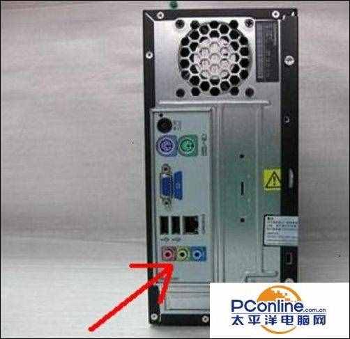 電腦沒(méi)有聲音怎么修復(fù)？電腦沒(méi)有聲音的幾種修復(fù)技巧