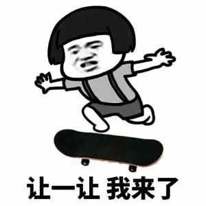 誤刪微信聊天記錄？教你1招恢復