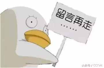 曬黑曬傷不要慌，三步曬后修復(fù)法了解一下！
