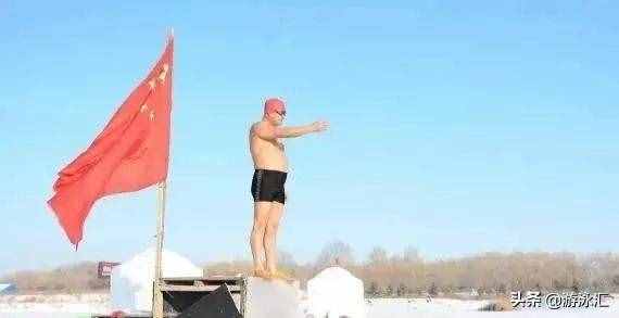 冬泳人所擁有的好處，冬泳的注意事項