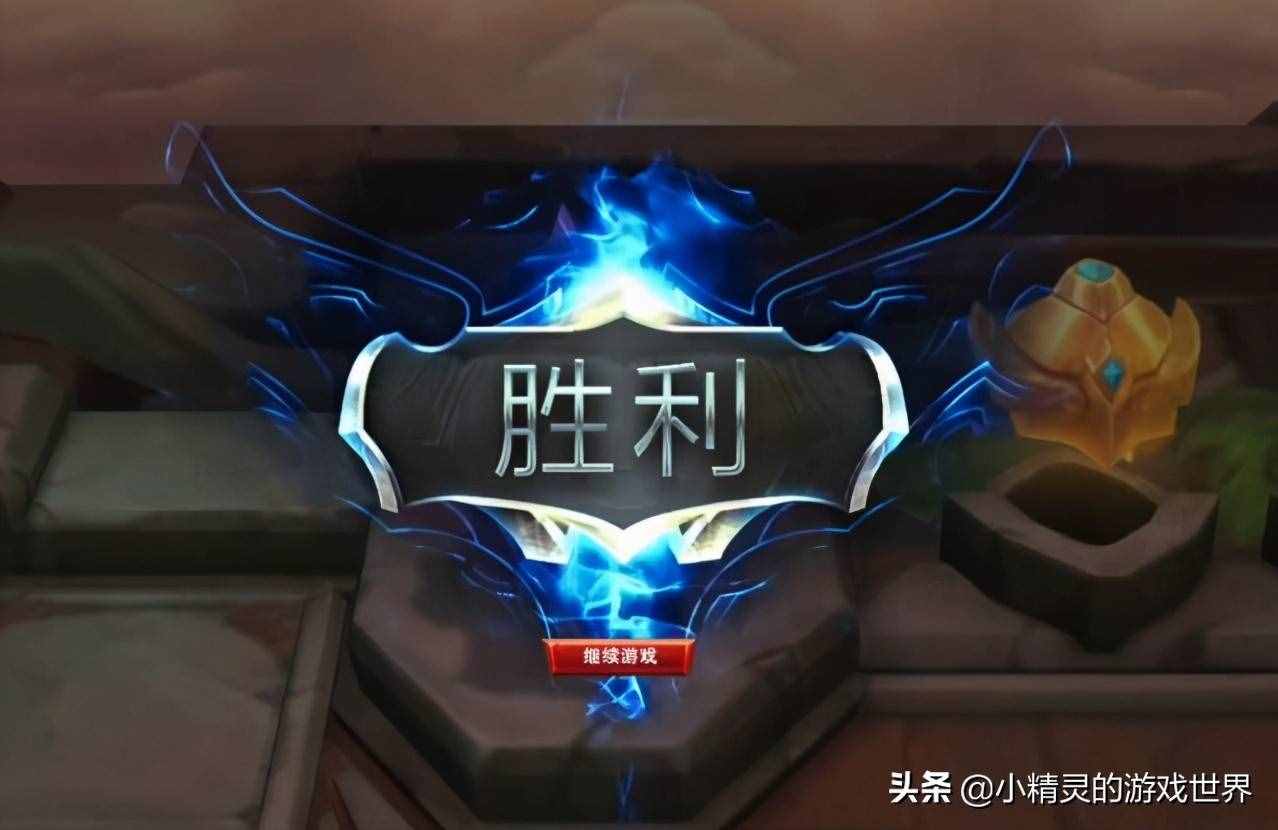 云頂之弈：德萊文成上分主流？?jī)煞N出裝，兩種搭配，你學(xué)會(huì)了嗎？