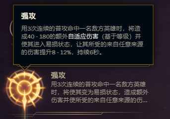 英雄聯(lián)盟：符文對遠程英雄削弱，如今ADC到底該怎么選擇符文？