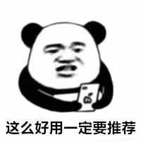誤刪微信聊天記錄怎么辦？這些手機(jī)自帶的拯救操作，看一次就懂