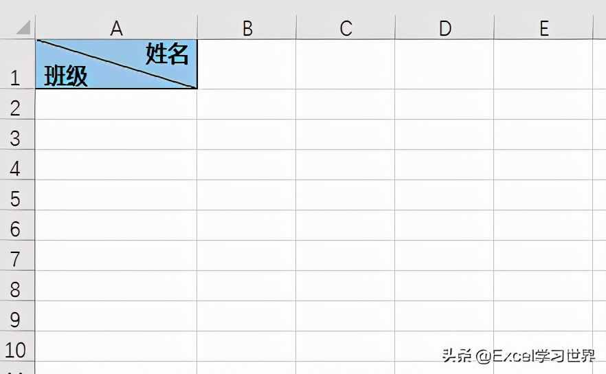 三種方法繪制 Excel 斜線表頭，最后一種腦洞太大了