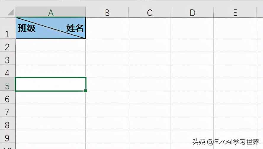 三種方法繪制 Excel 斜線表頭，最后一種腦洞太大了