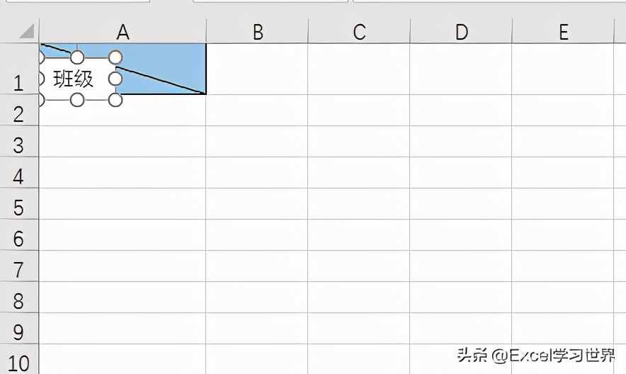 三種方法繪制 Excel 斜線表頭，最后一種腦洞太大了