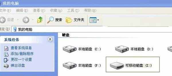 怎樣下載歌曲到手機上