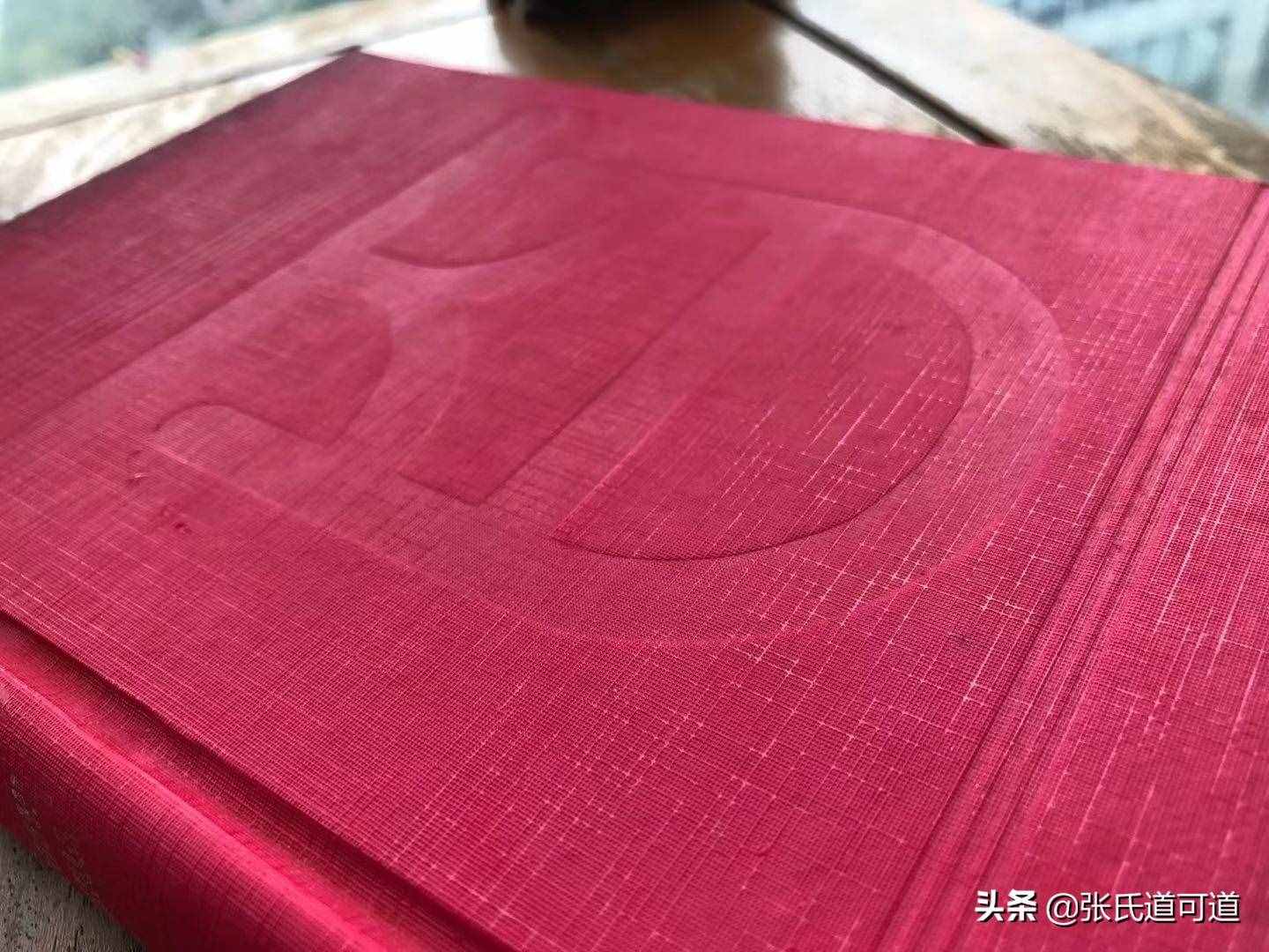 箋釋詩話與紀事
