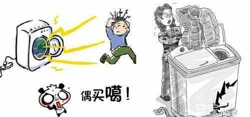 羽絨服能洗衣機(jī)洗嗎？老媽一直是用這個(gè)方法洗的，好用！