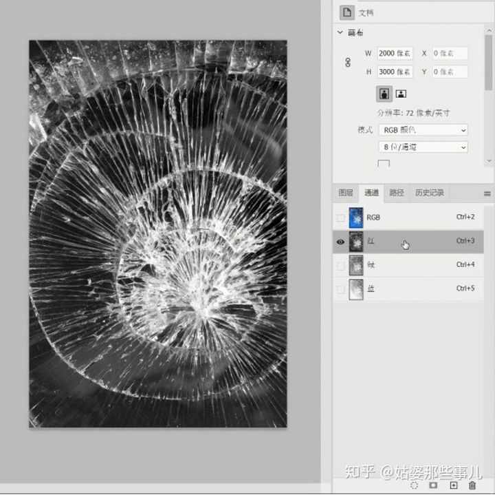 PS CS6怎么快速學(xué)會(huì)通道摳圖？