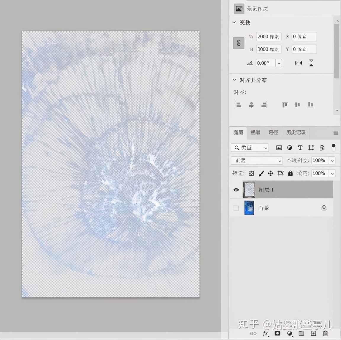 PS CS6怎么快速學(xué)會(huì)通道摳圖？